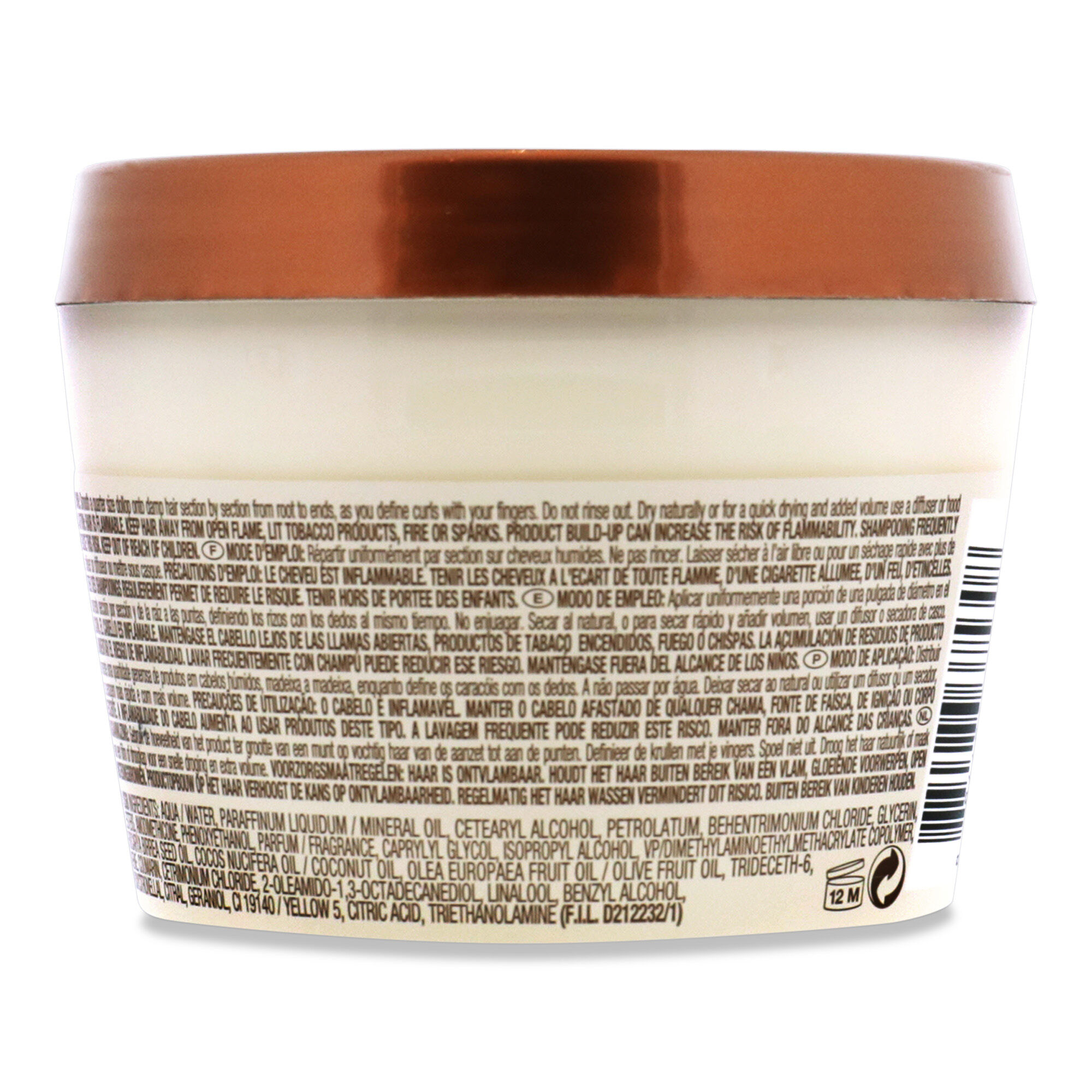 Curl Define Pudding